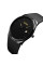 Мужские часы Skmei 1509BK Black кварцевые черные