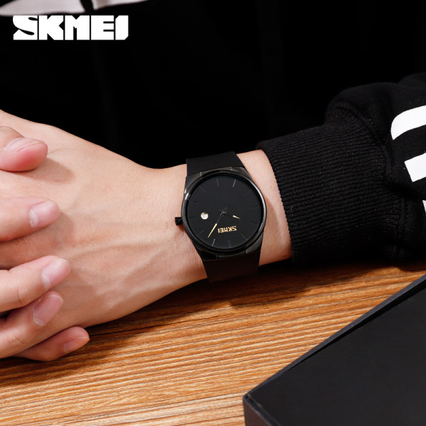 Мужские часы Skmei 1509BK Black кварцевые черные