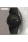 Мужские часы Skmei 1509BK Black кварцевые черные