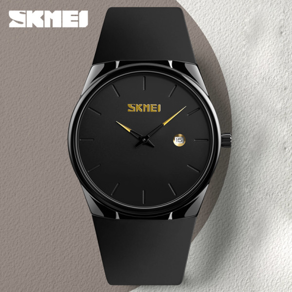 Мужские часы Skmei 1509BK Black кварцевые черные