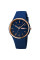 Жіночий годинник Skmei 1747DKBU Dark Blue кварцовий з силіконовим ремінцем