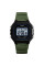 Чоловічий тактичний годинник Skmei 1496AG Army Green 5 ATM водонепроникний