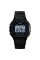 Мужские электронные тактические часы Skmei 1496BKWT Black-White 5 ATM