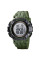 Тактичний чоловічий годинник Skmei 1545AG Army Green з водозахистом 5 ATM