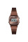 Жіночий годинник Skmei 1901SCF Cofee Steel