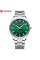 Мужские кварцевые часы Curren 8425 Silver-Green со стальным браслетом