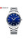 Мужские кварцевые часы Curren 8425 Silver-Blue со стальным браслетом