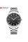 Мужские часы Curren 8425 Silver-Black кварцевые металлические
