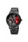Мужские кварцевые часы Skmei 1787RD Red с металлическим браслетом