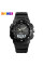 Мужские тактические часы Skmei 1454BKWT Black-White с водозащитой 5 ATM