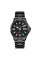 Чоловічий годинник Skmei 1654BK Black кварцовий з металевим браслетом