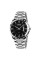 Мужские часы Skmei 9069SIBK Silver-Black кварцевые металлические