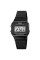 Мужские электронные часы Skmei 1660BK Black с металлическим браслетом