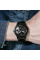 Мужские часы Skmei 1824BK Black металлические с люминесценцией