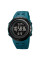 Чоловічий електронний годинник Skmei 2070LKBU Lake Blue 5 ATM