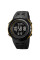 Мужские электронные часы Skmei 2070BKGD Black-Gold 5 ATM с каучуковым корешком