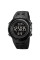 Тактические мужские часы Skmei 2070BK Black водонепроницаемые 5 ATM