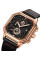 Чоловічий годинник Skmei 1963RG Rose-Gold кварцовий з шкіряним ремінцем