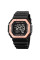Мужские электронные часы Skmei 1988RG Rose-Gold 5 ATM с подсветкой