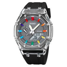 Годинник Skmei 2100BKGY Black-Grey спортивний водонепроникний 5 ATM