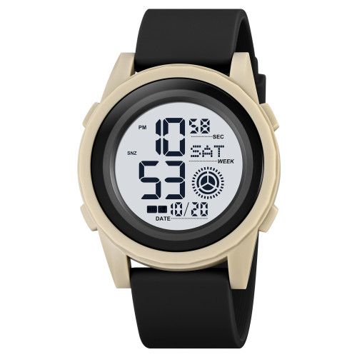 Чоловічий тактичний годинник Skmei 2082KHWT Khaki-White з водозахистом 5 ATM