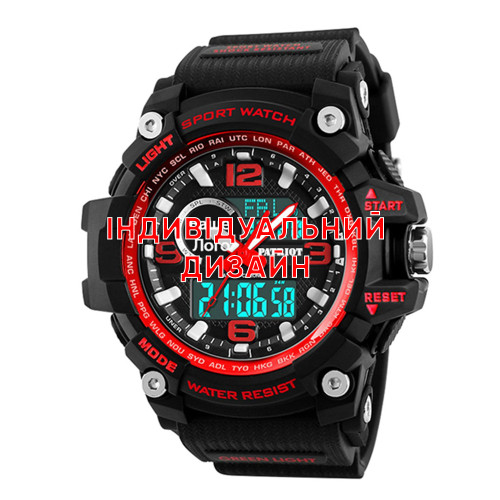 Мужские часы Patriot 012BKRD с подсветкой черные с красным