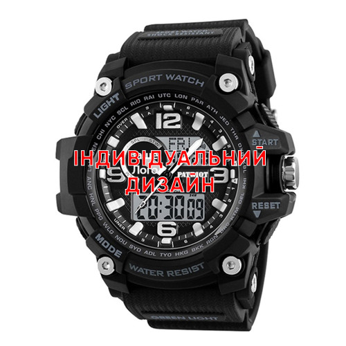 Мужские электронные часы Awarder Patriot 012BK с подсветкой