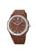 Часы Skmei 9299BN Brown коричневые с силиконовым корешком