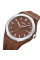 Часы Skmei 9299BN Brown коричневые с силиконовым корешком