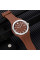 Часы Skmei 9299BN Brown коричневые с силиконовым корешком
