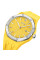 Часы наручные Skmei 9299YL Yellow кварцевые с силиконовым корешком