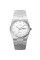 Чоловічий годинник Skmei 9288SISI Silver-Silver металевий з люмінесценцією