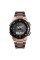 Мужские часы Skmei 1370RG Rose Gold металлические с водозащитой 5 ATM