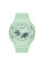 Женские спортивные часы Sanda 6016 Mint с водозащитой 5 ATM