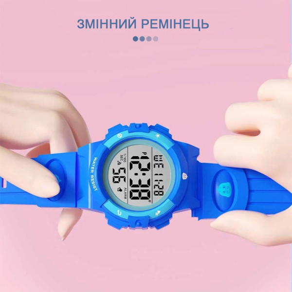 Дитячий електронний годинник Better DIY Girls 50м з підсвічуванням