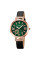 Женские классические часы Skmei 1977GNBK Green-Black с кожаным корешком