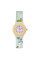 Детские часы Better 001 Fantastic Yellow-White кварцевые с силиконовым корешком