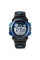 Детские электронные часы Skmei 1451BKBU Black-Blue с водозащитой 5 ATM