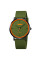 Часы Skmei 2050AG Army Green кварцевые с каучуковым ремешком