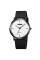 Наручные часы Skmei 2050BKWT Black-White унисекс каучуковый ремешок 3 ATM