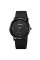 Часы унисекс Skmei 2050BKBK Black-Black кварцевые водозащищенные