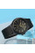 Мужские кварцевые часы Skmei 2108BKGD Black-Gold с водозащитой 5 ATM