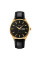 Мужские часы Skmei 2075GDBK Gold-Black с кожаным корешком