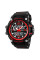 Мужские наручные часы Patriot 012RD Black-Red с подсветкой 5 ATM