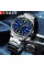 Мужские кварцевые часы Curren 8455 Silver-Blue со стальным браслетом