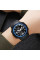 Мужские спортивные часы Skmei 1655BUBK Black-Blue с водозащитой 5 ATM