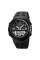 Мужские спортивные часы Skmei 1655BKWT Black-White водонепроницаемые
