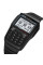 Мужские электронные часы Skmei 2255BK Black с калькулятором и подсветкой