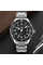 Мужские кварцевые часы Skmei 9232SSIBK Silver Black на металлическом браслете