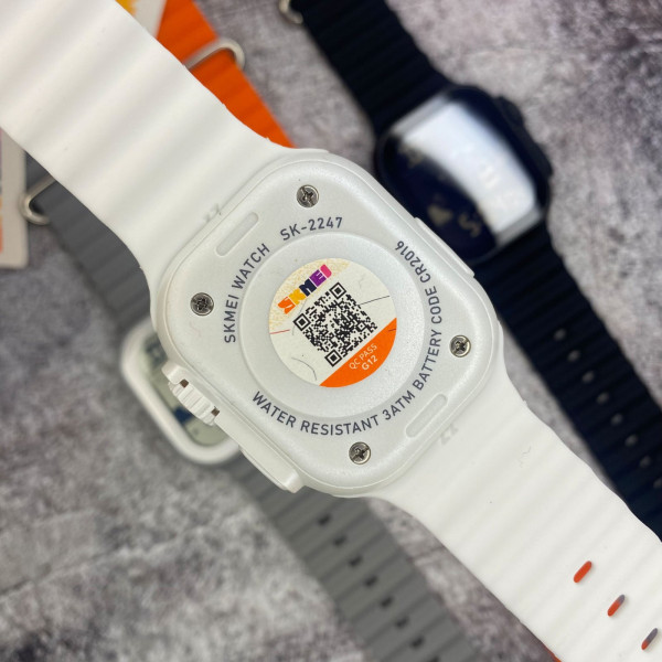 Женские электронные часы Skmei 2247WT White с каучуковым корешком
